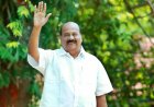 മാണി സി. കാപ്പനെ എന്‍സിപിയില്‍ നിന്ന് പുറത്താക്കി