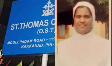 കന്യാസ്ത്രീ മരിച്ച നിലയിൽ; സംഭവം എറണാകുളം വാഴക്കാലയിൽ