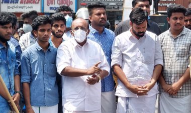 കെ.എസ്.യു പത്തനംതിട്ടയിൽ  നടത്തിയ പോലീസ് സ്റ്റേഷൻ മാർച്ച്