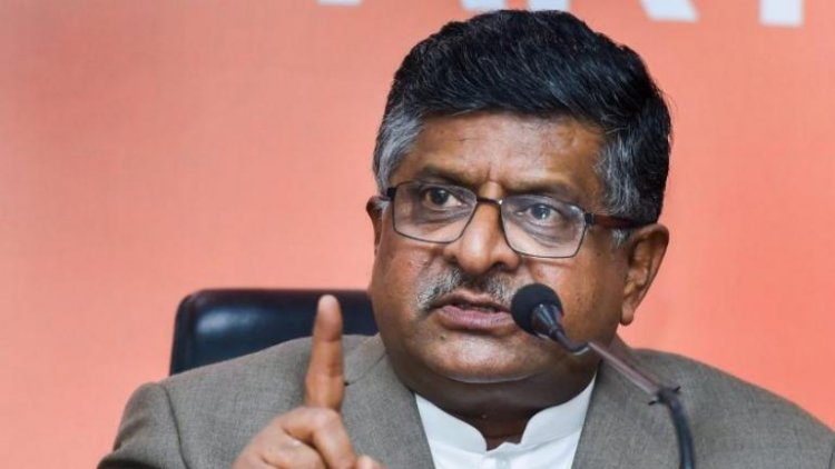 സാമൂഹിക മാധ്യമങ്ങള് ഇന്ത്യൻ നിയമങ്ങൾ അനുസരിക്കണമെന്ന് മന്ത്രി രവിശങ്കര് പ്രസാദ്