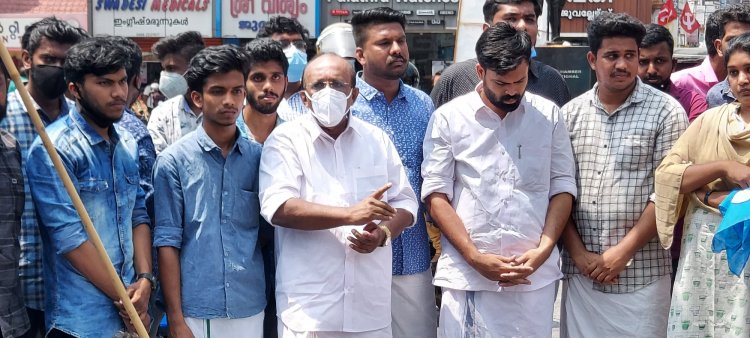 കെ.എസ്.യു പത്തനംതിട്ടയിൽ  നടത്തിയ പോലീസ് സ്റ്റേഷൻ മാർച്ച്