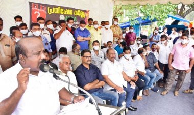 ഇന്ധനവില വര്‍ധന: കേറ്ററേഴ്‌സ് അസോസിയേഷന്‍ ധര്‍ണ നടത്തി