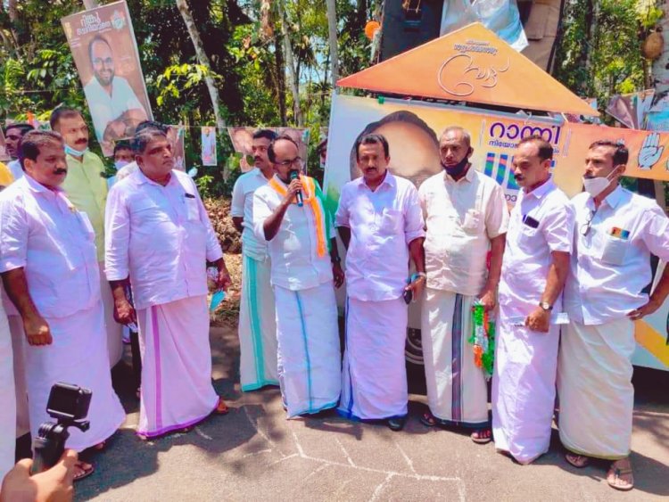 റാന്നി നിയോജക മണ്ഡലം സ്ഥാനാർഥി ശ്രീ. റിങ്കു ചെറിയാന്   കോട്ടാങ്ങൽ പഞ്ചായത്തിൽ സ്വീകരണം നൽകി