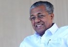 മുഖ്യമന്ത്രി  പിണറായി വിജയൻ  കോവിഡ് മുക്തനായി: ഇന്ന് ആശുപത്രി വിടും