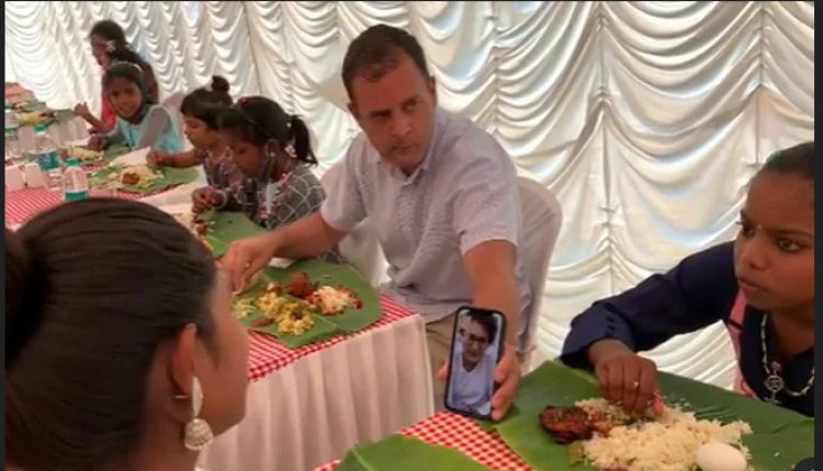 ഈസ്റ്റർ ദിനത്തില്‍ രാഹുലിന്‍റെ ഉച്ചഭക്ഷണം ചിൽഡ്രൻസ് ഹോമിലെ കുട്ടികൾക്കൊപ്പം ; വീഡിയോ കോളില്‍ സംവദിച്ച് പ്രിയങ്കയും