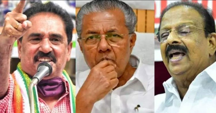 സുധാകരന്റെ വെളിപ്പെടുത്തലില് തകർന്നുവീണത് പിണറായിയുടെ ഊതിവീര്പ്പിച്ച ഇമേജ് ; കാലത്തിന്റെ നിയോഗമെന്ന് എന്.കെ പ്രേമചന്ദ്രന് എം.പി #NKPremachandran #PinarayiVijayan