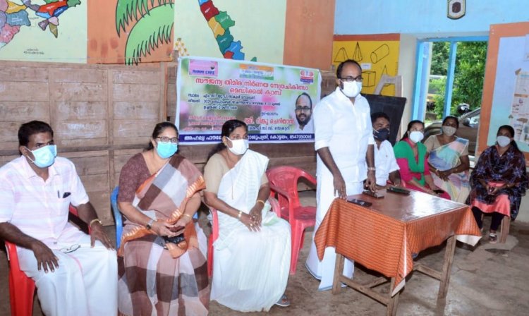 100 ജീവിത ശൈലി രോഗ നിർണ്ണയ ക്യാമ്പുകളുമായി റിങ്കു ചെറിയാൻ - റാന്നി കെയർ